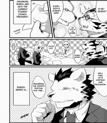 [Koorigumo (KENN)] Feelings of a Cat [Eng] – Gay Manga sex 7