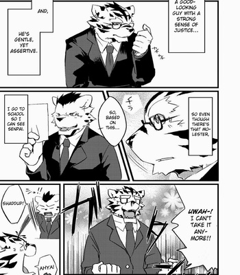 [Koorigumo (KENN)] Feelings of a Cat [Eng] – Gay Manga sex 8