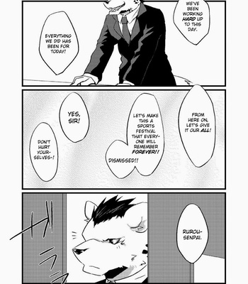 [Koorigumo (KENN)] Feelings of a Cat [Eng] – Gay Manga sex 12