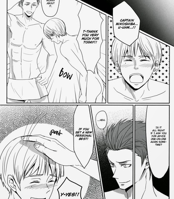 [Hachisu/ OKUYO Saya] Free! dj – Mikoshiba Overflow [Eng] – Gay Manga sex 25