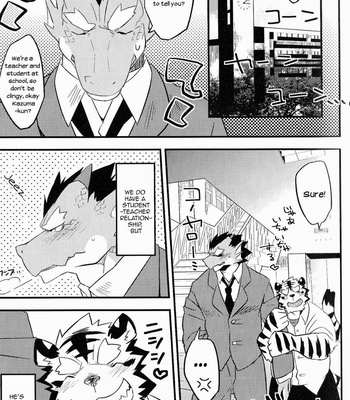 [Koorigumo (KENN)] The Future [Eng] – Gay Manga sex 4