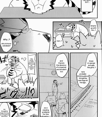 [Koorigumo (KENN)] The Future [Eng] – Gay Manga sex 6