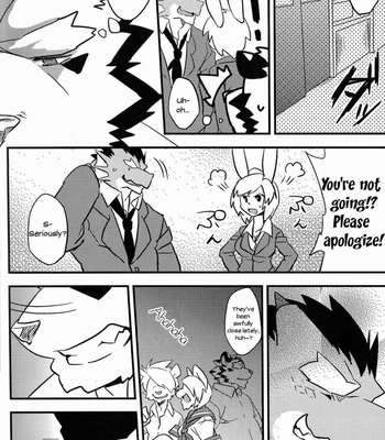 [Koorigumo (KENN)] The Future [Eng] – Gay Manga sex 13