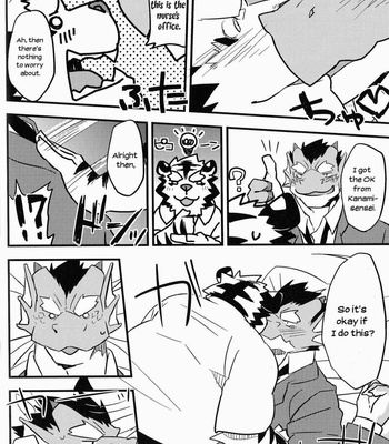 [Koorigumo (KENN)] The Future [Eng] – Gay Manga sex 23