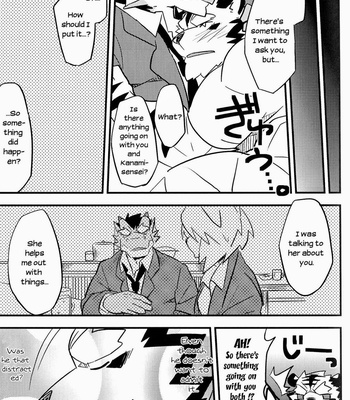 [Koorigumo (KENN)] The Future [Eng] – Gay Manga sex 34