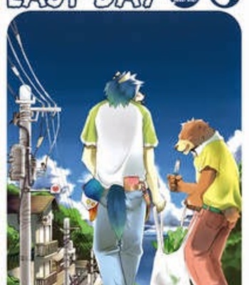 [Koorigumo (KENN)] Last Day [Eng] – Gay Manga thumbnail 001