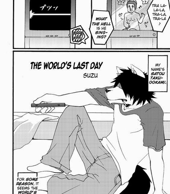 [Koorigumo (KENN)] Last Day [Eng] – Gay Manga sex 3