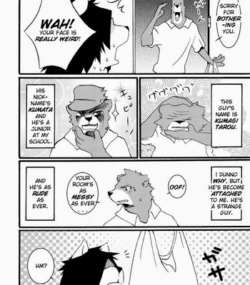 [Koorigumo (KENN)] Last Day [Eng] – Gay Manga sex 7