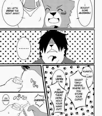 [Koorigumo (KENN)] Last Day [Eng] – Gay Manga sex 8