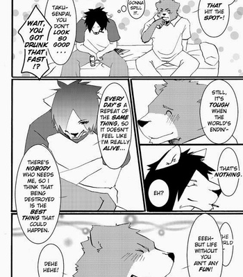 [Koorigumo (KENN)] Last Day [Eng] – Gay Manga sex 9