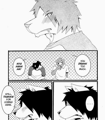 [Koorigumo (KENN)] Last Day [Eng] – Gay Manga sex 10