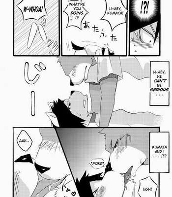 [Koorigumo (KENN)] Last Day [Eng] – Gay Manga sex 13
