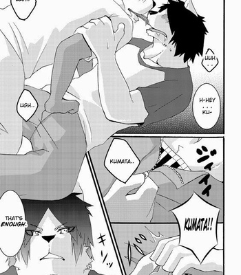 [Koorigumo (KENN)] Last Day [Eng] – Gay Manga sex 14