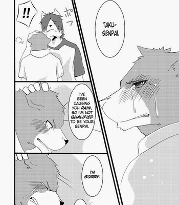 [Koorigumo (KENN)] Last Day [Eng] – Gay Manga sex 17