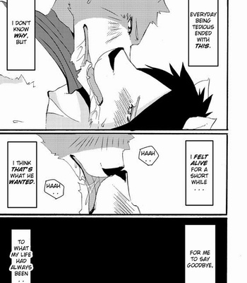 [Koorigumo (KENN)] Last Day [Eng] – Gay Manga sex 22