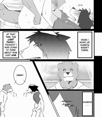 [Koorigumo (KENN)] Last Day [Eng] – Gay Manga sex 26