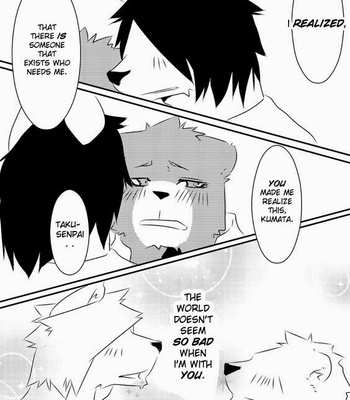[Koorigumo (KENN)] Last Day [Eng] – Gay Manga sex 29