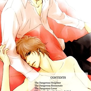 [Nanami] Kiken na Otonarisan [Eng] – Gay Manga sex 5