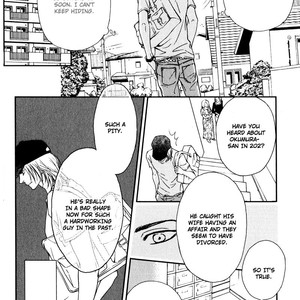 [Nanami] Kiken na Otonarisan [Eng] – Gay Manga sex 9