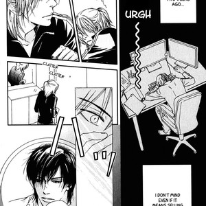 [Nanami] Kiken na Otonarisan [Eng] – Gay Manga sex 11
