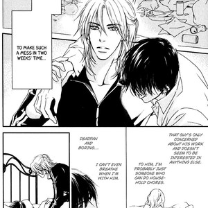 [Nanami] Kiken na Otonarisan [Eng] – Gay Manga sex 13
