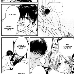 [Nanami] Kiken na Otonarisan [Eng] – Gay Manga sex 23