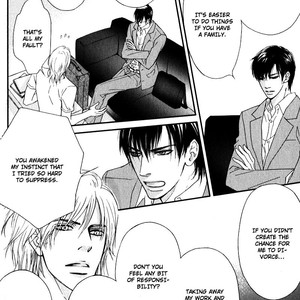 [Nanami] Kiken na Otonarisan [Eng] – Gay Manga sex 36