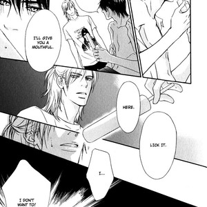 [Nanami] Kiken na Otonarisan [Eng] – Gay Manga sex 43