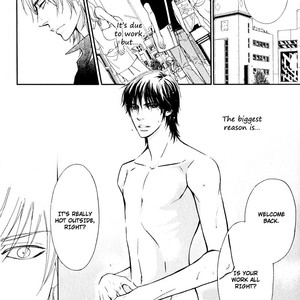 [Nanami] Kiken na Otonarisan [Eng] – Gay Manga sex 46