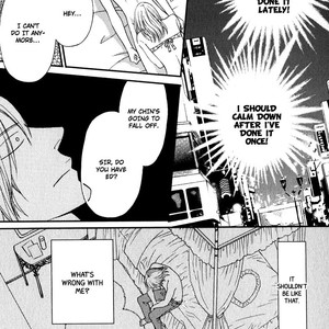 [Nanami] Kiken na Otonarisan [Eng] – Gay Manga sex 48