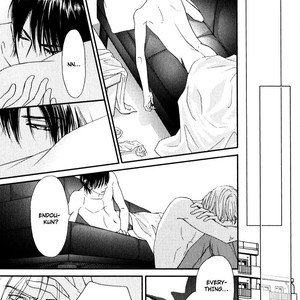 [Nanami] Kiken na Otonarisan [Eng] – Gay Manga sex 52