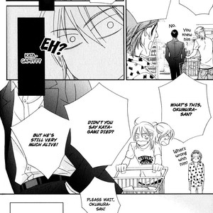 [Nanami] Kiken na Otonarisan [Eng] – Gay Manga sex 68