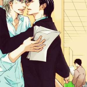 [Nanami] Kiken na Otonarisan [Eng] – Gay Manga sex 72