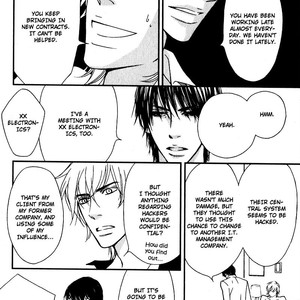 [Nanami] Kiken na Otonarisan [Eng] – Gay Manga sex 75