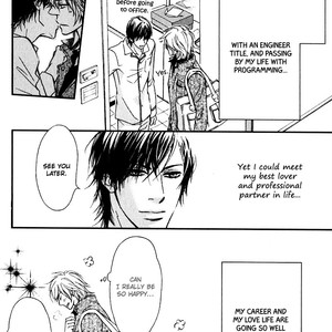 [Nanami] Kiken na Otonarisan [Eng] – Gay Manga sex 77
