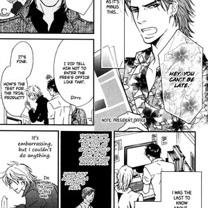 [Nanami] Kiken na Otonarisan [Eng] – Gay Manga sex 78