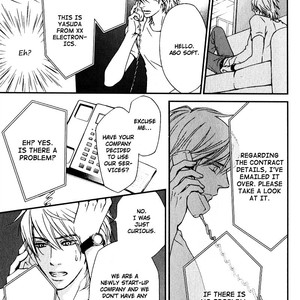 [Nanami] Kiken na Otonarisan [Eng] – Gay Manga sex 88