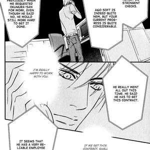 [Nanami] Kiken na Otonarisan [Eng] – Gay Manga sex 89