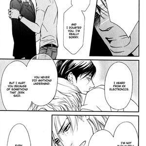 [Nanami] Kiken na Otonarisan [Eng] – Gay Manga sex 92