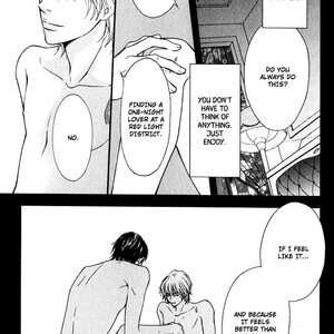 [Nanami] Kiken na Otonarisan [Eng] – Gay Manga sex 108