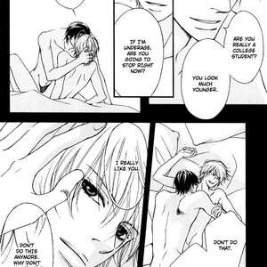 [Nanami] Kiken na Otonarisan [Eng] – Gay Manga sex 109