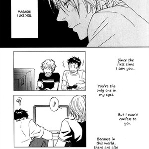 [Nanami] Kiken na Otonarisan [Eng] – Gay Manga sex 114