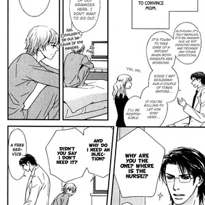 [Nanami] Kiken na Otonarisan [Eng] – Gay Manga sex 125