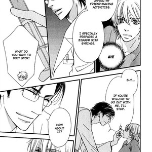 [Nanami] Kiken na Otonarisan [Eng] – Gay Manga sex 126