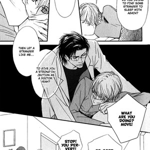 [Nanami] Kiken na Otonarisan [Eng] – Gay Manga sex 128