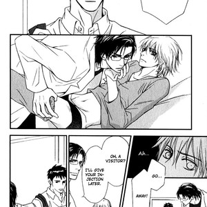 [Nanami] Kiken na Otonarisan [Eng] – Gay Manga sex 129