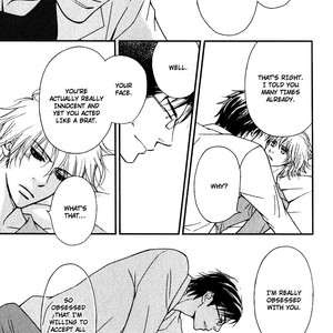 [Nanami] Kiken na Otonarisan [Eng] – Gay Manga sex 138