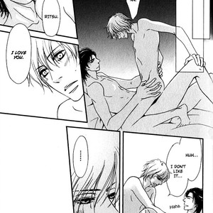 [Nanami] Kiken na Otonarisan [Eng] – Gay Manga sex 149