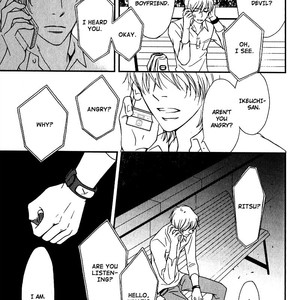 [Nanami] Kiken na Otonarisan [Eng] – Gay Manga sex 157