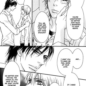 [Nanami] Kiken na Otonarisan [Eng] – Gay Manga sex 172